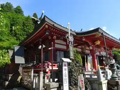 大山阿夫利神社の本殿・本堂