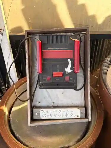 煙突神社の{uncategorized: "未分類", other: "その他", undefined: "問題あり", building: "その他建物", grave: "お墓", sacred_gate: "鳥居", guardian: "狛犬", statue: "像", buddha: "仏像", history: "歴史", nature: "自然", garden: "庭園", animal: "動物", pagoda: "塔", temizu: "手水舎", mountain_gate: "山門・神門", sanctuary: "本殿・本堂", subordinate: "末社・摂社", art: "芸術", scenery: "景色", jizo: "地蔵", ema: "絵馬", goshuin: "御朱印", omikuji: "おみくじ", items: "授与品その他", amulet: "お守り", goshuincho: "御朱印帳", eats: "食事", festival: "お祭り", votive_dance: "神楽", shichigosan: "七五三参", wedding: "結婚式", experience: "体験その他", initially: "初詣", around: "周辺", anti_infection: "感染症対策"}