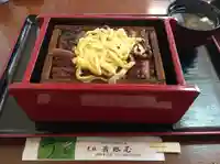 二宮神社(福岡県)