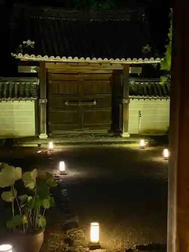 雲龍院(京都府)