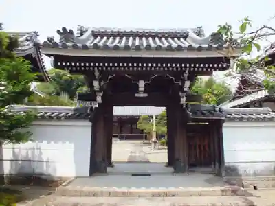 福正寺の山門・神門