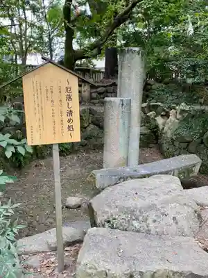 高砂神社(兵庫県)
