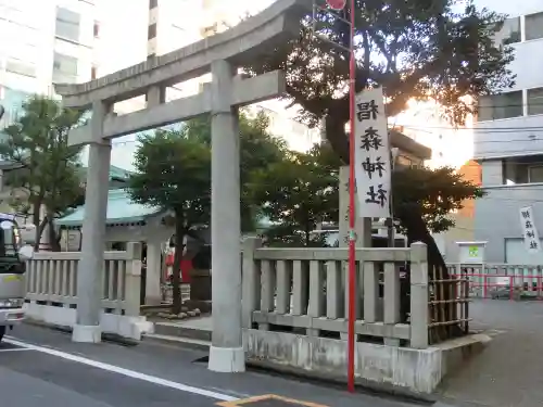 椙森神社の鳥居