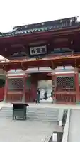 勝尾寺の山門・神門