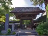 極楽寺(霊鷲山感應院極楽律寺)の山門・神門