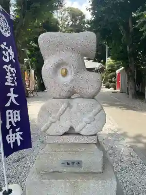 蛇窪神社(東京都)