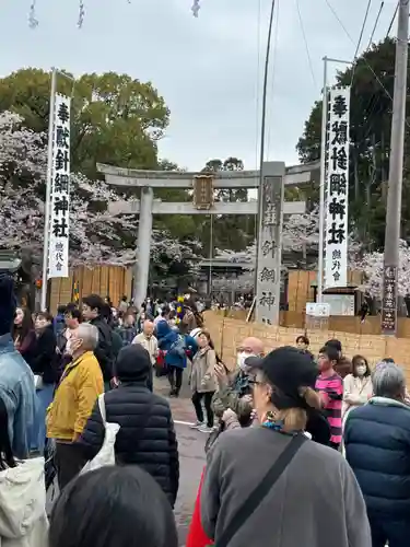 針綱神社(愛知県)