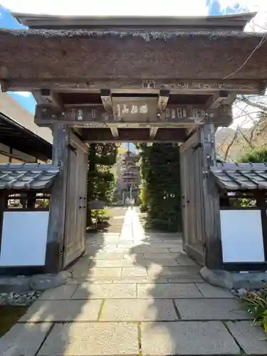 前山寺(長野県)