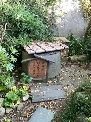 叶神社（東叶神社）のその他建物