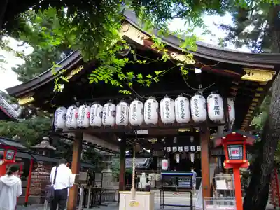 安井金比羅宮の本殿・本堂