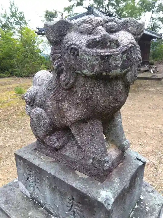 金刀比羅山宮(福井県)