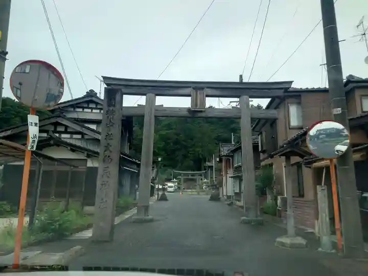 鳥海山大物忌神社吹浦口ノ宮(山形県)