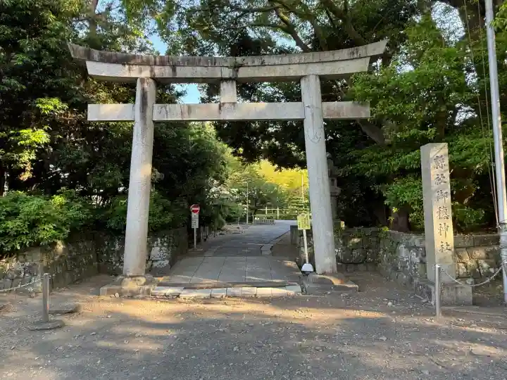 御穂神社の{uncategorized: "未分類", other: "その他", undefined: "問題あり", building: "その他建物", grave: "お墓", sacred_gate: "鳥居", guardian: "狛犬", statue: "像", buddha: "仏像", history: "歴史", nature: "自然", garden: "庭園", animal: "動物", pagoda: "塔", temizu: "手水舎", mountain_gate: "山門・神門", sanctuary: "本殿・本堂", subordinate: "末社・摂社", art: "芸術", scenery: "景色", jizo: "地蔵", ema: "絵馬", goshuin: "御朱印", omikuji: "おみくじ", items: "授与品その他", amulet: "お守り", goshuincho: "御朱印帳", eats: "食事", festival: "お祭り", votive_dance: "神楽", shichigosan: "七五三参", wedding: "結婚式", experience: "体験その他", initially: "初詣", around: "周辺", anti_infection: "感染症対策"}