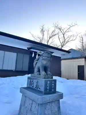 赤川三島神社(北海道)