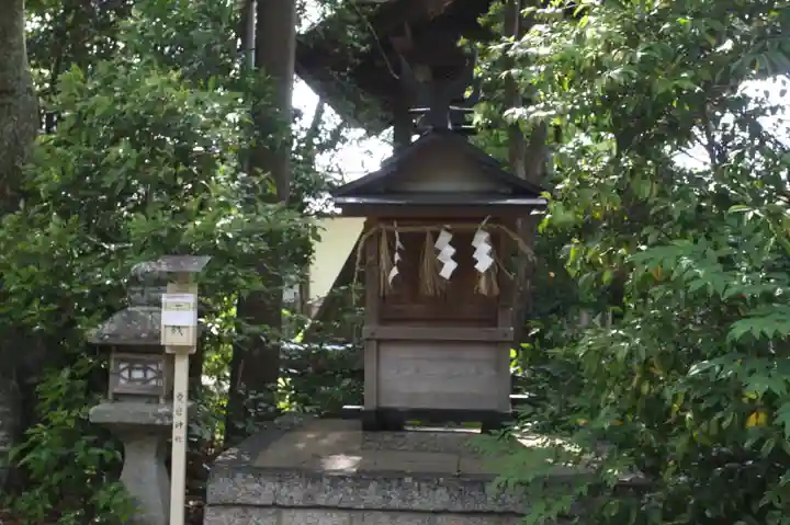 鏡作坐天照御魂神社(奈良県)