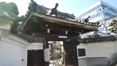 成道寺の山門