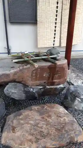 玄武神社(京都府)