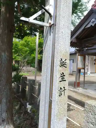 熊野神社の建物その他