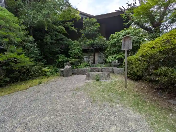 石清水八幡宮(京都府)