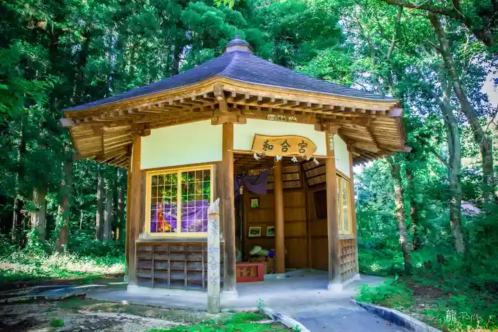 大宮子易両神社(山形県)