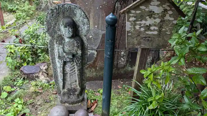 成就院の地蔵