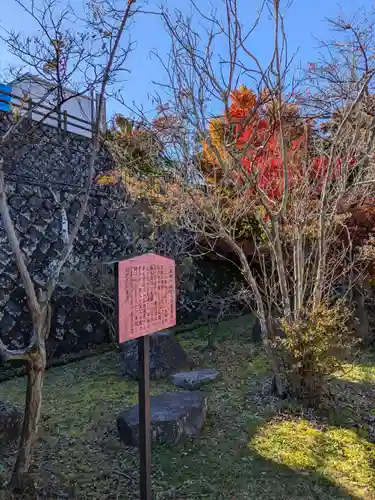 伊香保神社の歴史