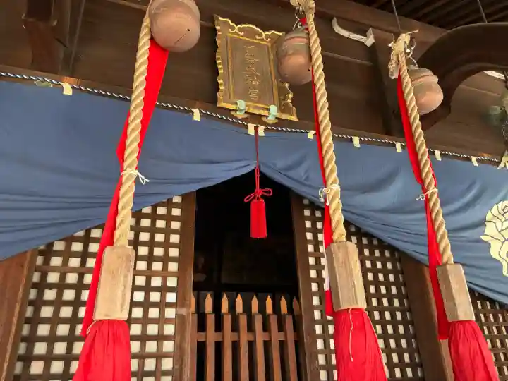 伊勢神社(佐賀県)