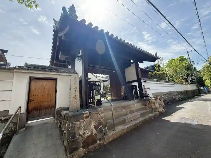 不空院の{uncategorized: "未分類", other: "その他", undefined: "問題あり", building: "その他建物", grave: "お墓", sacred_gate: "鳥居", guardian: "狛犬", statue: "像", buddha: "仏像", history: "歴史", nature: "自然", garden: "庭園", animal: "動物", pagoda: "塔", temizu: "手水舎", mountain_gate: "山門・神門", sanctuary: "本殿・本堂", subordinate: "末社・摂社", art: "芸術", scenery: "景色", jizo: "地蔵", ema: "絵馬", goshuin: "御朱印", omikuji: "おみくじ", items: "授与品その他", amulet: "お守り", goshuincho: "御朱印帳", eats: "食事", festival: "お祭り", votive_dance: "神楽", shichigosan: "七五三参", wedding: "結婚式", experience: "体験その他", initially: "初詣", around: "周辺", anti_infection: "感染症対策"}