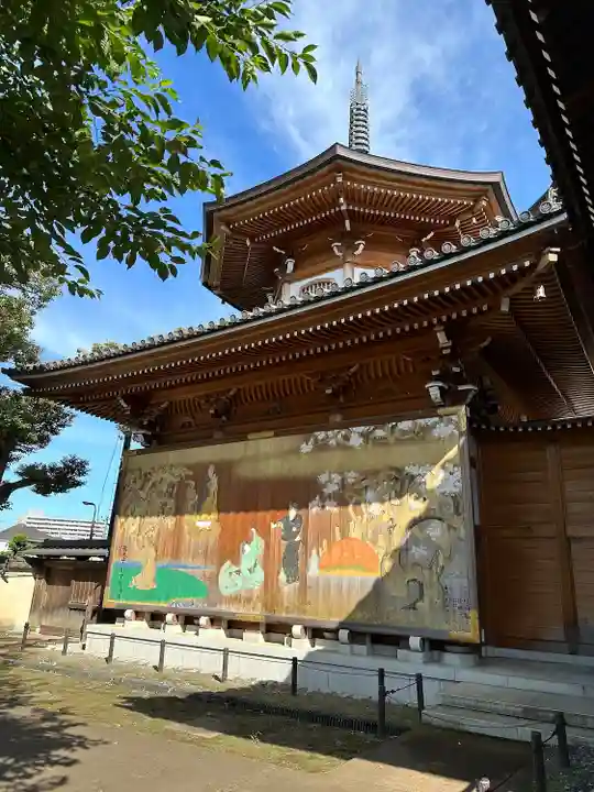 祐天寺(東京都)