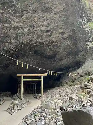 天岩戸神社(宮崎県)
