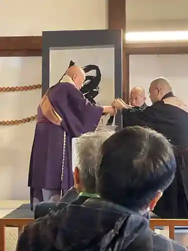 相応寺(愛知県)