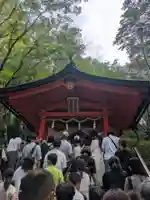 九頭龍神社本宮(神奈川県)