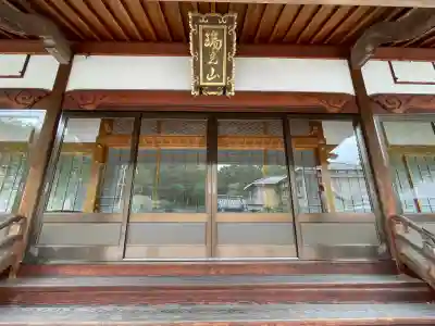 善福寺の{uncategorized: "未分類", other: "その他", undefined: "問題あり", building: "その他建物", grave: "お墓", sacred_gate: "鳥居", guardian: "狛犬", statue: "像", buddha: "仏像", history: "歴史", nature: "自然", garden: "庭園", animal: "動物", pagoda: "塔", temizu: "手水舎", mountain_gate: "山門・神門", sanctuary: "本殿・本堂", subordinate: "末社・摂社", art: "芸術", scenery: "景色", jizo: "地蔵", ema: "絵馬", goshuin: "御朱印", omikuji: "おみくじ", items: "授与品その他", amulet: "お守り", goshuincho: "御朱印帳", eats: "食事", festival: "お祭り", votive_dance: "神楽", shichigosan: "七五三参", wedding: "結婚式", experience: "体験その他", initially: "初詣", around: "周辺", anti_infection: "感染症対策"}
