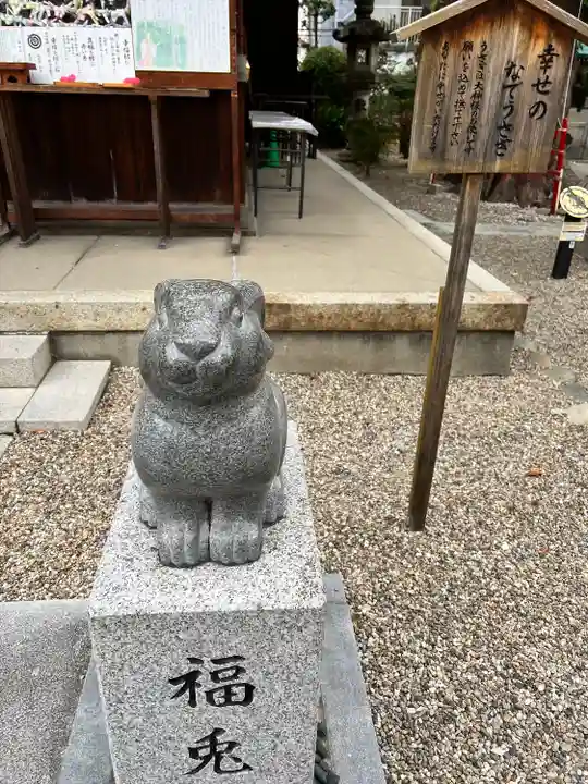 三輪神社の狛犬
