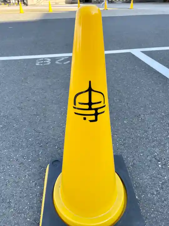 築地本願寺(本願寺築地別院)(東京都)