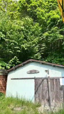 豊原神社(北海道)