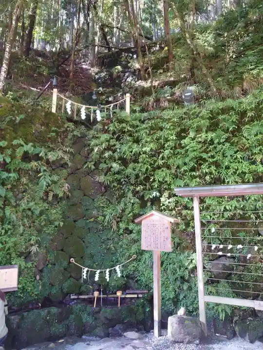 貴船神社(京都府)