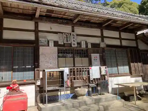 法山寺(愛知県)