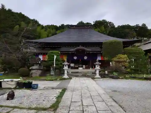 真福寺(埼玉県)