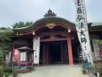 遍照院の本殿・本堂