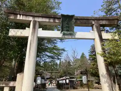 上杉神社(山形県)