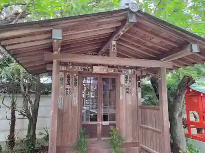 曼荼羅寺の地蔵