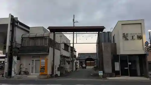 宇治神社御旅所の山門・神門