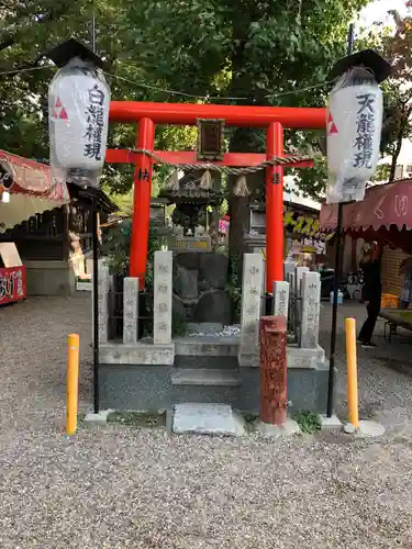 熊野大神宮(大阪府)
