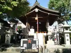 名古屋晴明神社の本殿