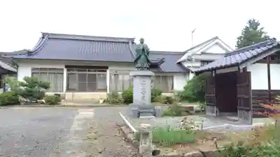 乘福寺(岡山県)