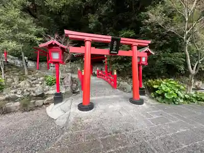 白龍稲荷大神(大分県)