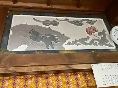 浄得寺(三重県)