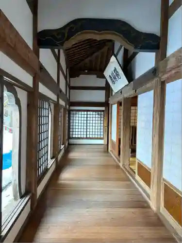 雲洞庵(新潟県)