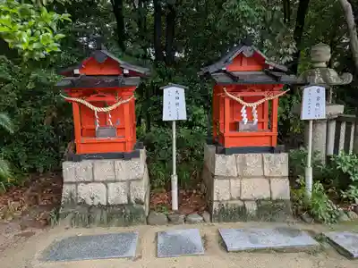 宝塚神社(兵庫県)